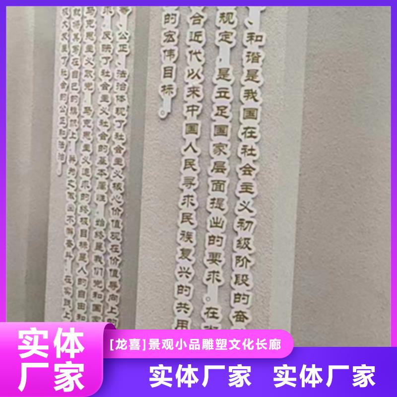 景区景观小品全国发货