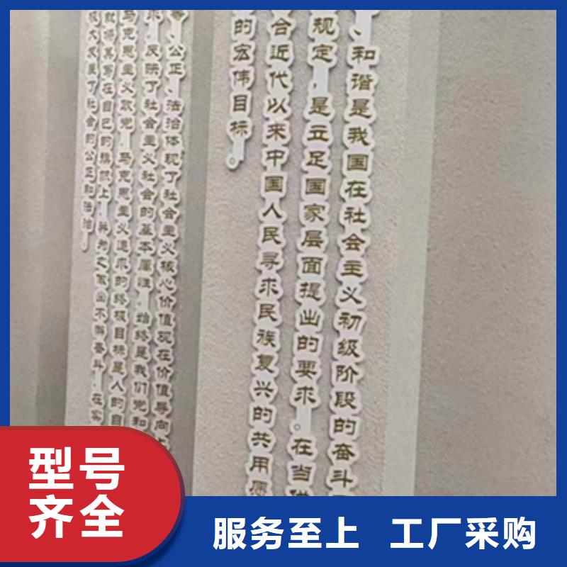 景观小品雕塑团队