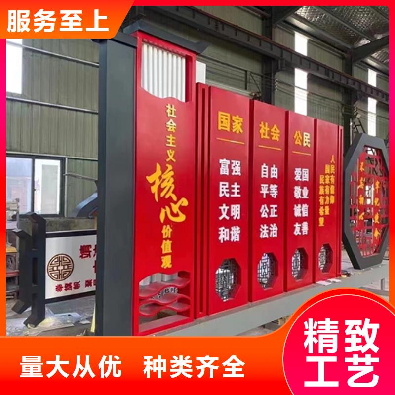 校园景观小品全国走货