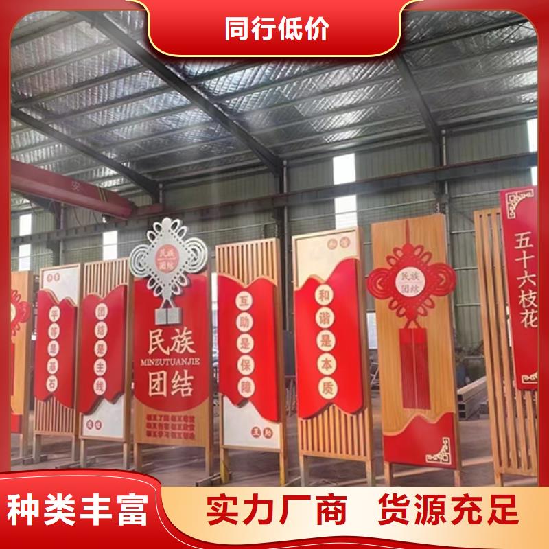 校园景观小品全国走货