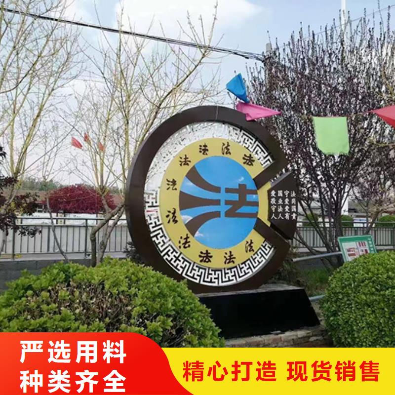 乡村振兴景观小品无中间商