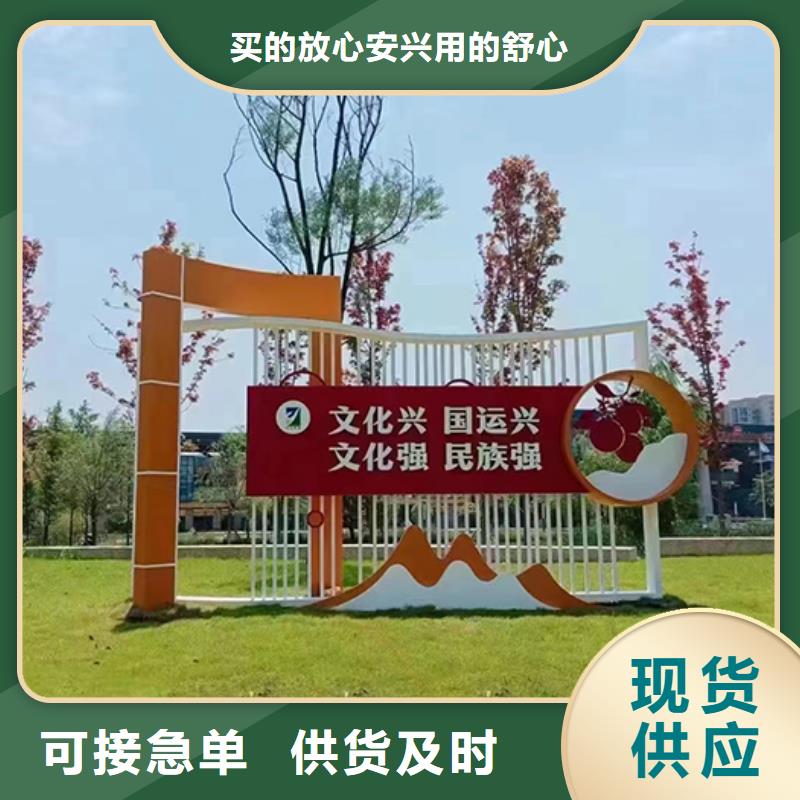 主题景观小品畅销全国