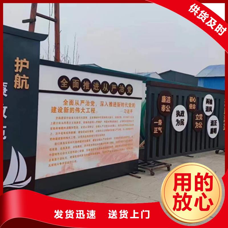 大型户外景观小品来样定制