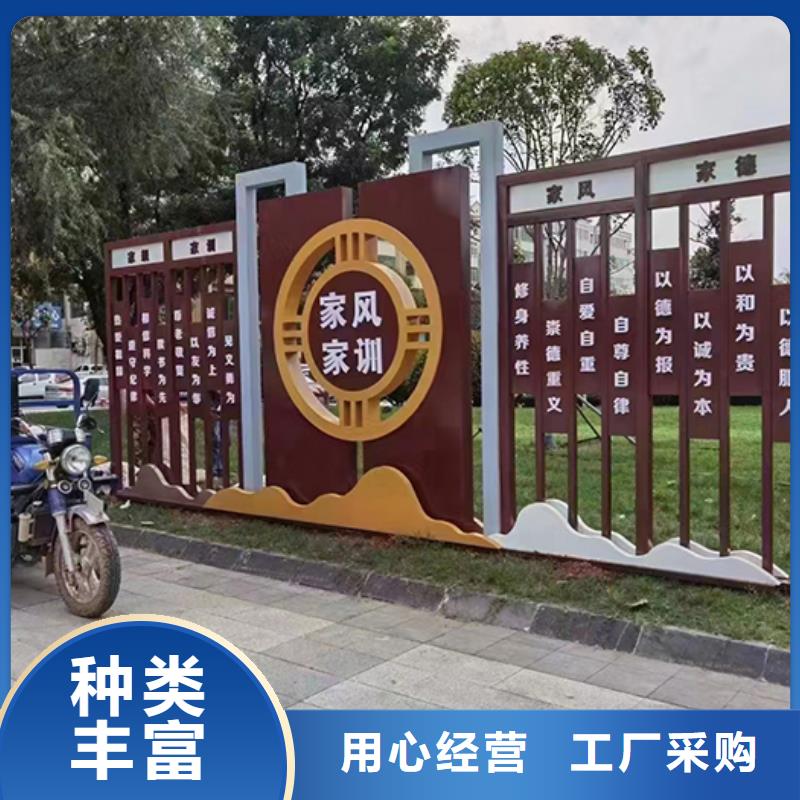 景观小品定制源头厂家