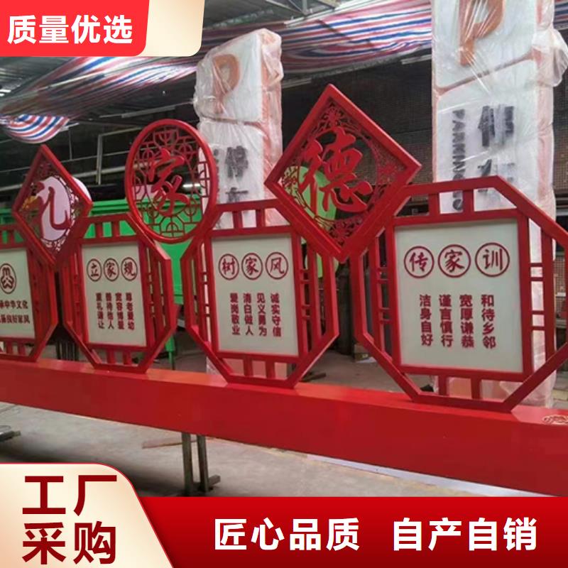 廊架景观小品品质过关