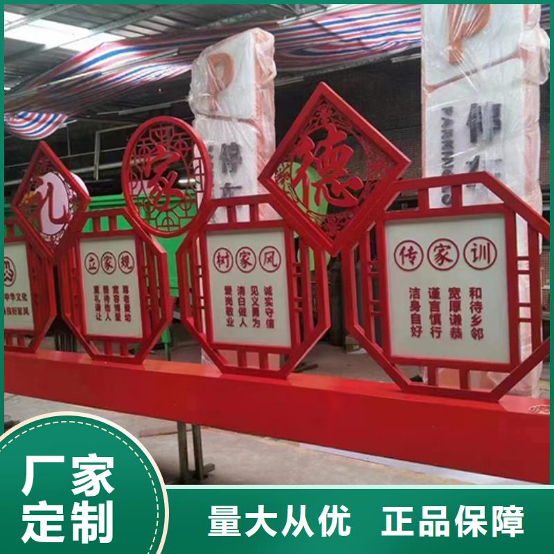 网红打卡点创意景观小品质量保证