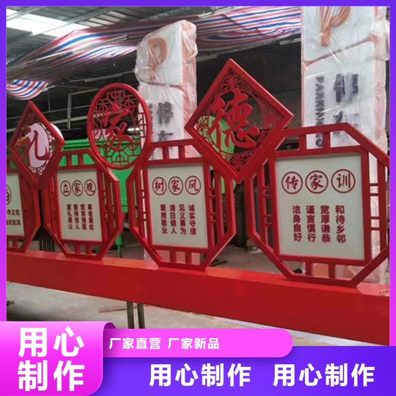 景区创意景观小品值得信赖