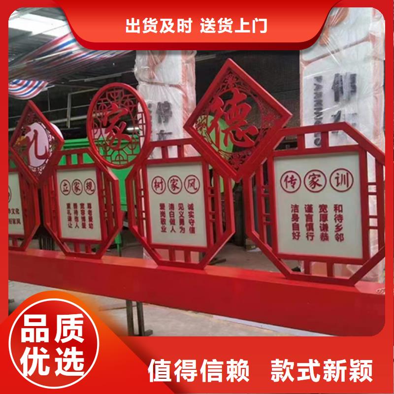 步道景观小品来样定制