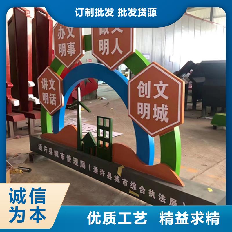 体育运动人物景观小品源头厂家