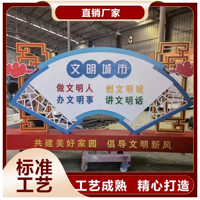 户外景观小品制作欢迎订购