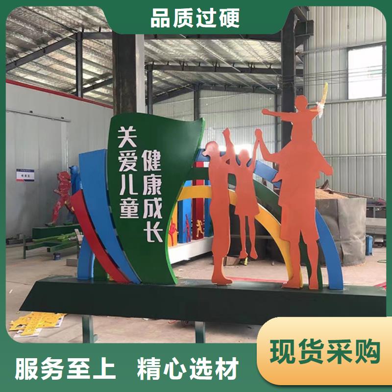 景区景观小品全国发货