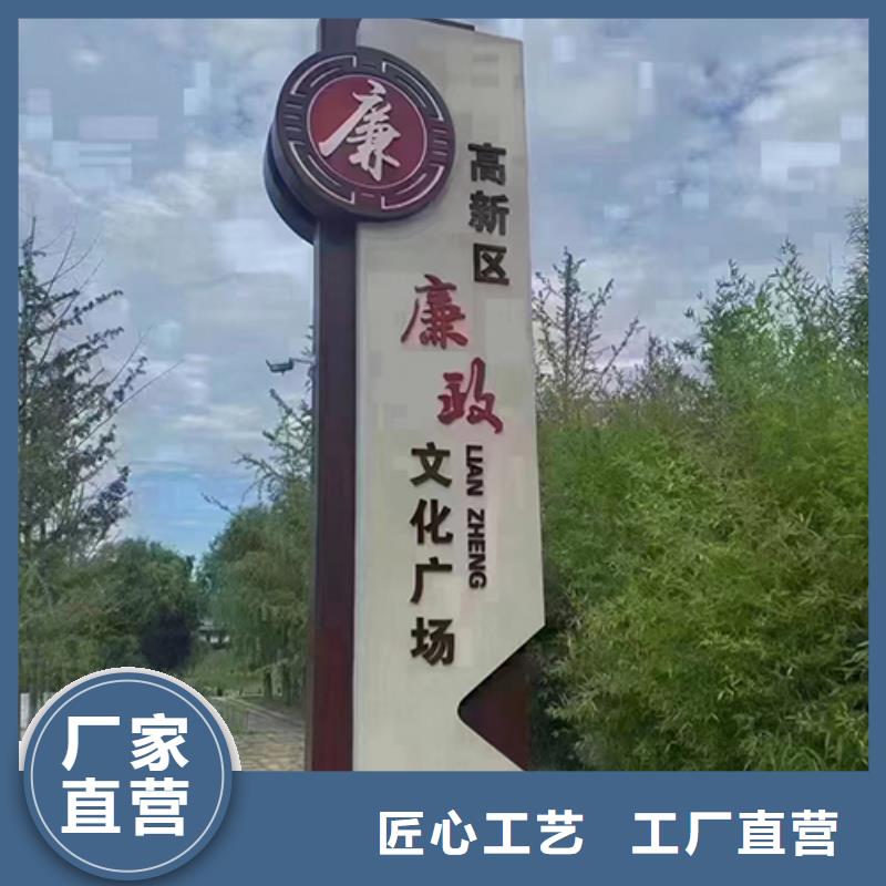 小区景观小品型号齐全