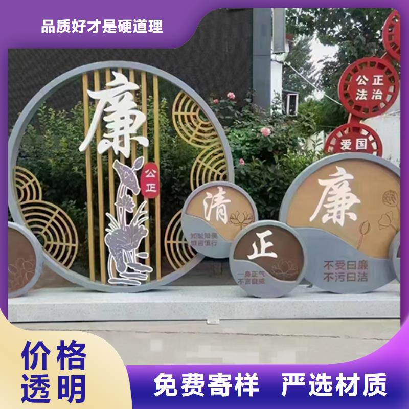 园林景观小品全国配送