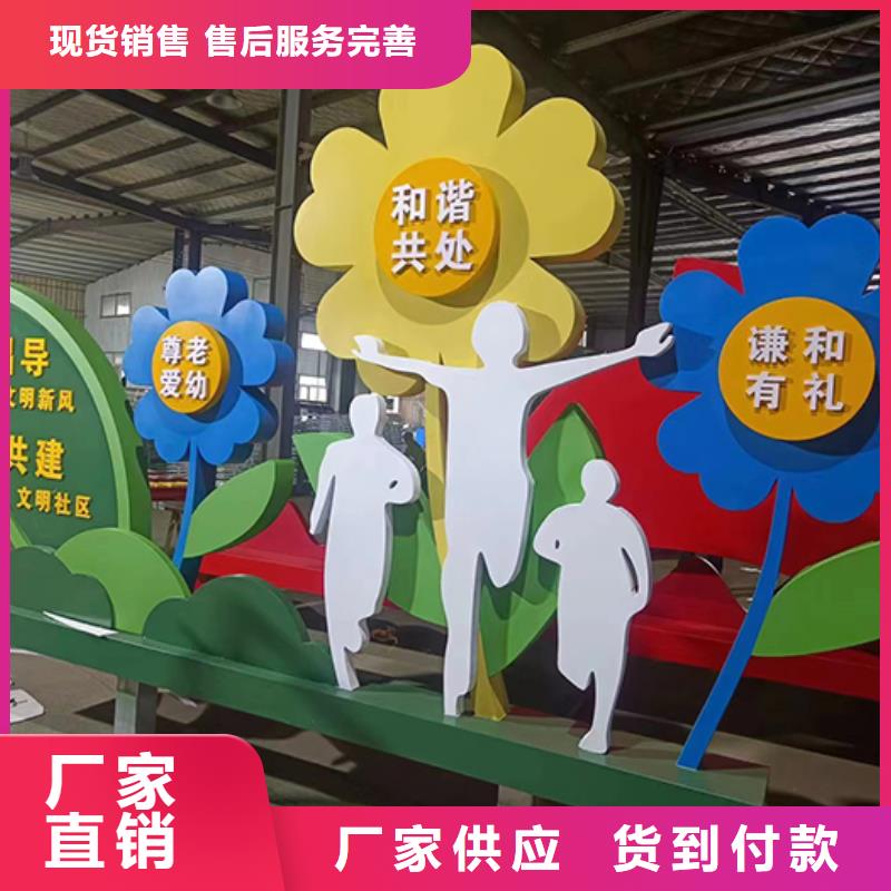 廊架景观小品品质过关