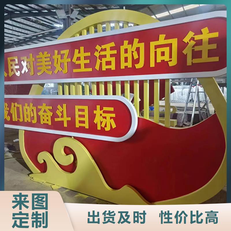 廊架景观小品品质过关