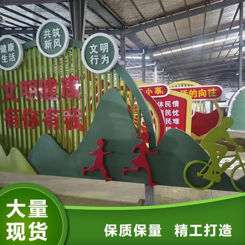 廊架景观小品品质过关