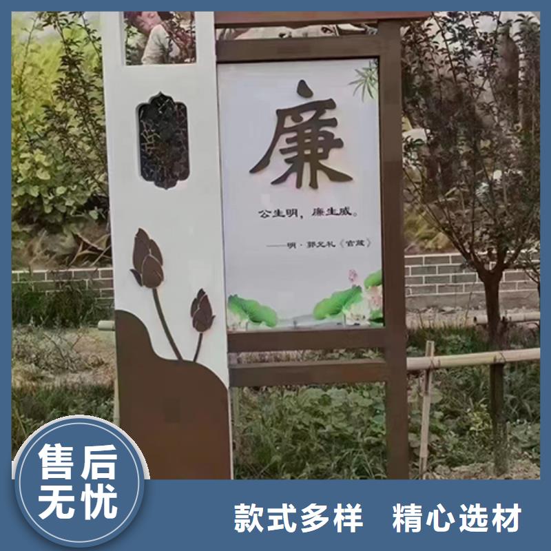 美丽乡村振兴景观小品全国走货