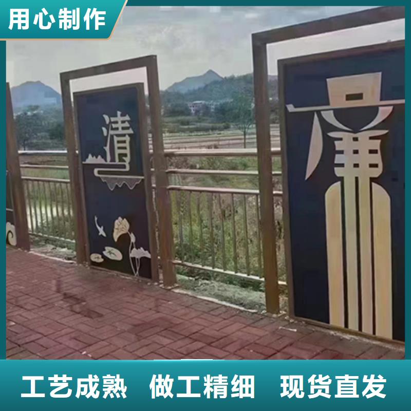 景观小品设计品质放心