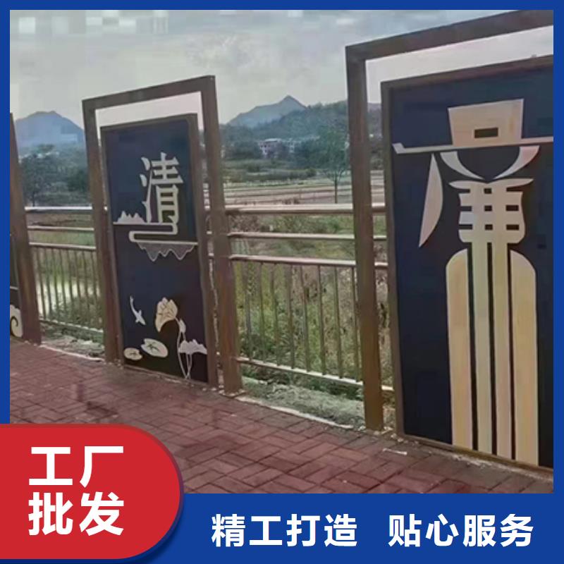 景观小品【精神堡垒】本地配送