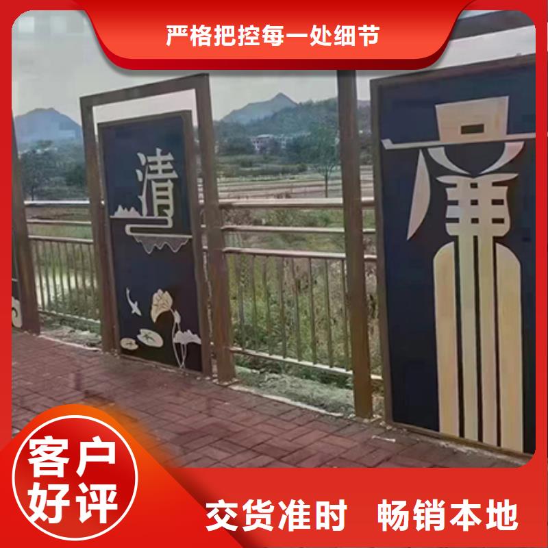 园林景观小品全国配送