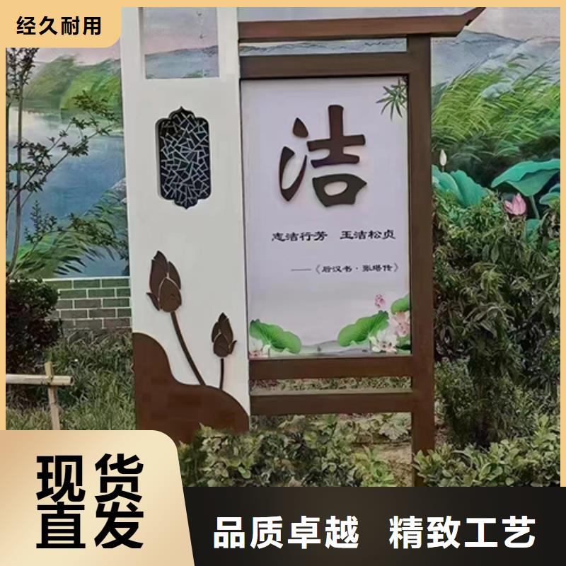 景观小品【精神堡垒】本地配送