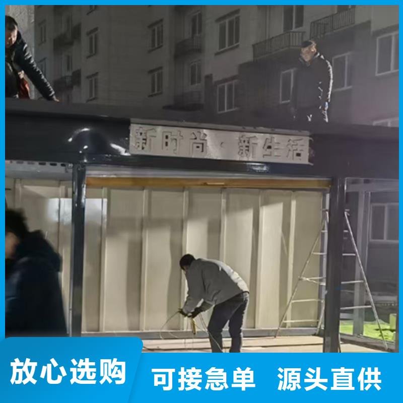 分类垃圾房收集亭欢迎咨询
