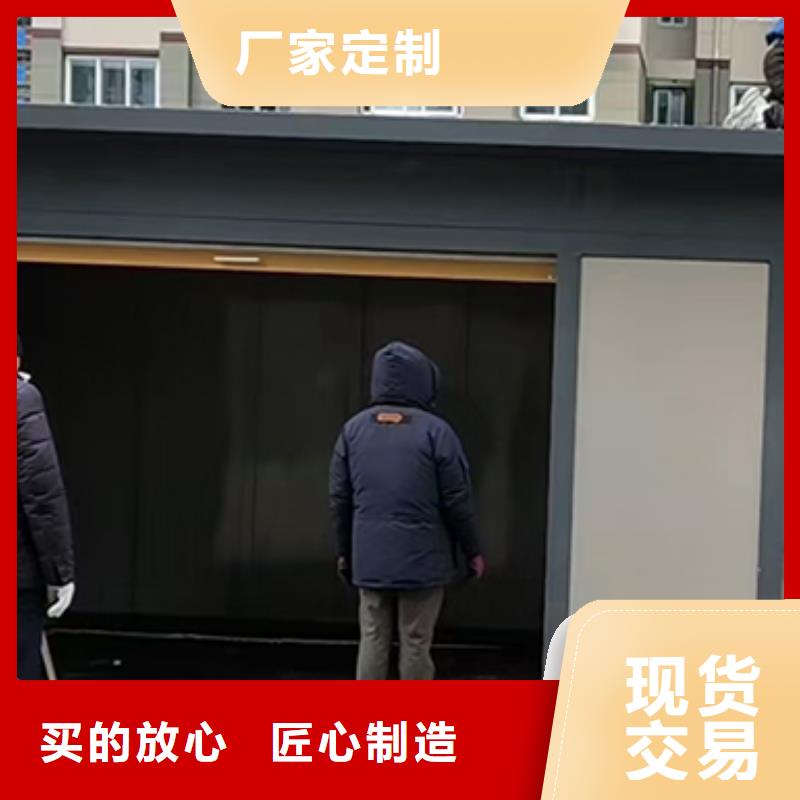 分类垃圾房收集亭欢迎咨询