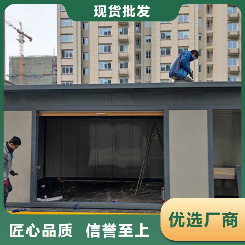 街道分类垃圾房值得信赖