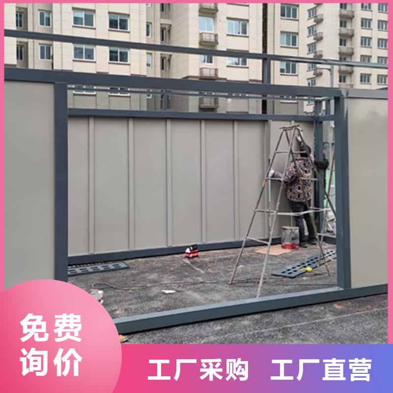 琼海市智能垃圾分类房实力老厂