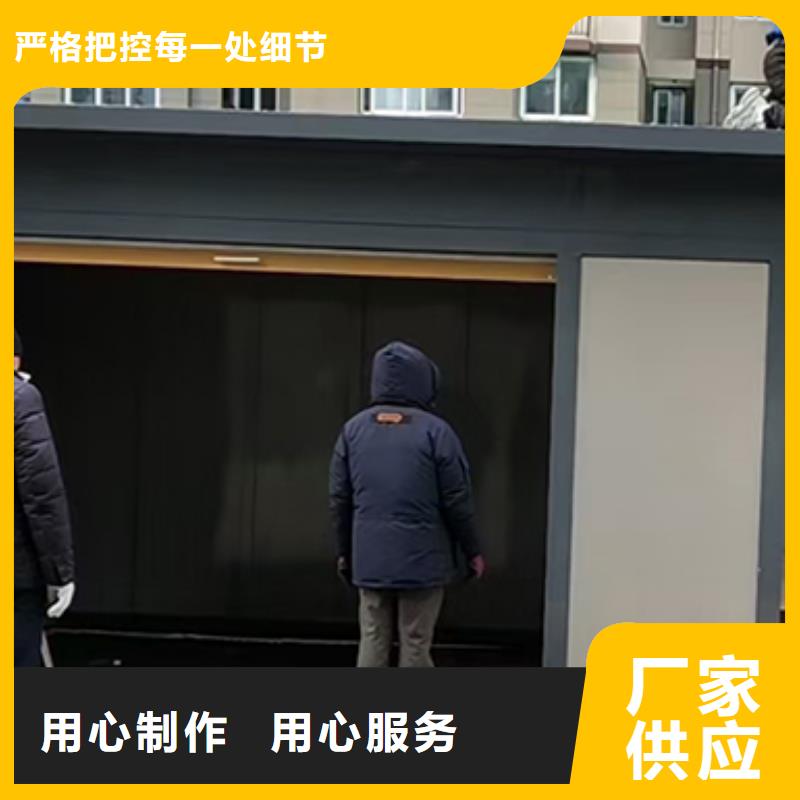 不锈钢分类垃圾房全国走货