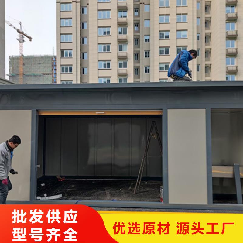 智能分类垃圾房岗亭来厂考察