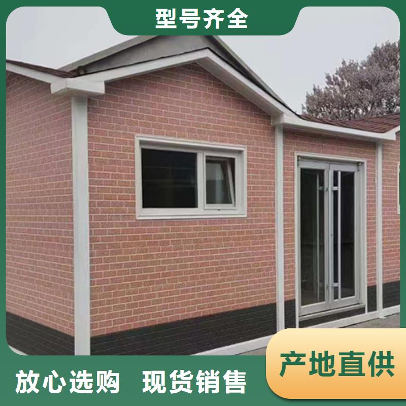智能分类垃圾房岗亭来厂考察
