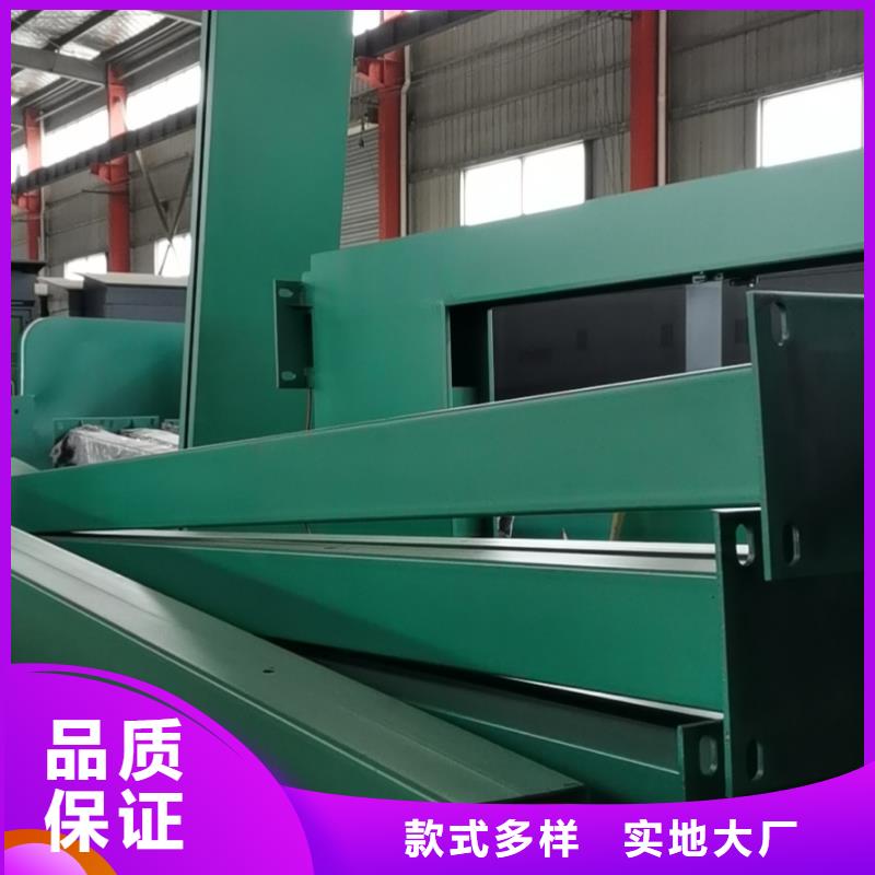 智能公交站台候车亭
仿古候车亭制作
不锈钢候车亭定制
户外太阳能候车亭
乡镇复古候车亭
新款智能电子系统候车亭
城市道路公交候车亭
公园巴士候车亭
不锈钢候车亭厂家
乡村简约不锈钢候车亭
滚动灯箱公交候车亭
智慧公交站台候车亭
景区巴士候车亭
建设道路候车亭
城镇公交候车亭
新款不锈钢候车亭
广告灯箱候车亭
智能垃圾桶候车亭
新款智能自动报站候车亭欢迎电询