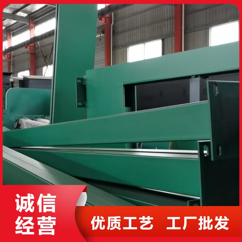 智能公交站台候车亭
仿古候车亭制作
不锈钢候车亭定制
户外太阳能候车亭
乡镇复古候车亭
新款智能电子系统候车亭
城市道路公交候车亭
公园巴士候车亭
不锈钢候车亭厂家
乡村简约不锈钢候车亭
滚动灯箱公交候车亭
智慧公交站台候车亭
景区道路候车亭
建设道路候车亭
城镇公交候车亭
新款不锈钢候车亭
广告灯箱候车亭
智能垃圾桶候车亭
新款智能自动报站候车亭批发零售