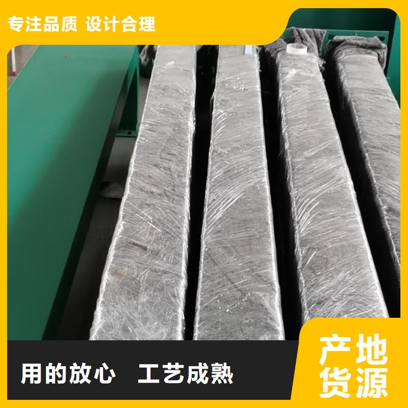 智能公交站台候车亭
仿古候车亭制作
不锈钢候车亭定制
户外太阳能候车亭
乡镇复古候车亭
新款智能电子系统候车亭
城市道路公交候车亭
公园巴士候车亭
不锈钢候车亭厂家
乡村简约不锈钢候车亭
滚动灯箱公交候车亭
智慧公交站台候车亭
景区道路候车亭
建设道路候车亭
城镇公交候车亭
新款不锈钢候车亭
广告灯箱候车亭
智能垃圾桶候车亭
新款智能自动报站候车亭放心购买