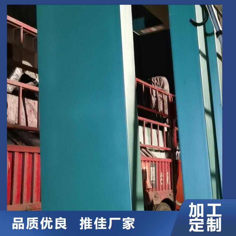 建设道路候车亭品质放心