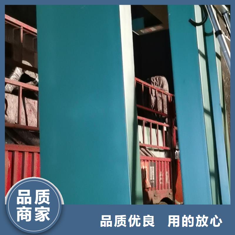 智能公交站台候车亭
仿古候车亭制作
不锈钢候车亭定制
户外太阳能候车亭
乡镇复古候车亭
新款智能电子系统候车亭
城市道路公交候车亭
公园巴士候车亭
不锈钢候车亭厂家
乡村简约不锈钢候车亭
滚动灯箱公交候车亭
智慧公交站台候车亭
景区道路候车亭
建设道路候车亭
城镇公交候车亭
新款不锈钢候车亭
广告灯箱候车亭
智能垃圾桶候车亭
新款智能自动报站候车亭值得信赖