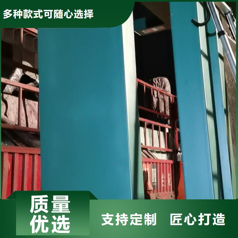 智能公交站台候车亭
仿古候车亭制作
不锈钢候车亭定制
户外太阳能候车亭
乡镇复古候车亭
新款智能电子系统候车亭
城市道路公交候车亭
公园巴士候车亭
不锈钢候车亭厂家
乡村简约不锈钢候车亭
滚动灯箱公交候车亭
智慧公交站台候车亭
景区巴士候车亭
建设道路候车亭
城镇公交候车亭
新款不锈钢候车亭
广告灯箱候车亭智能垃圾桶候车亭
新款智能自动报站候车亭放心购买