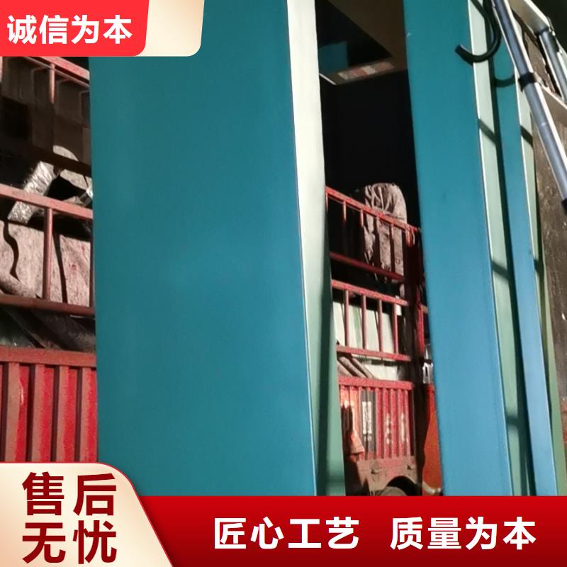 智能公交站台候车亭
仿古候车亭制作
不锈钢候车亭定制
户外太阳能候车亭
乡镇复古候车亭
新款智能电子系统候车亭
城市道路公交候车亭
公园巴士候车亭
不锈钢候车亭厂家
乡村简约不锈钢候车亭
滚动灯箱公交候车亭
智慧公交站台候车亭
景区道路候车亭
建设道路候车亭
城镇公交候车亭
新款不锈钢候车亭
广告灯箱候车亭
智能垃圾桶候车亭
新款智能自动报站候车亭货真价实