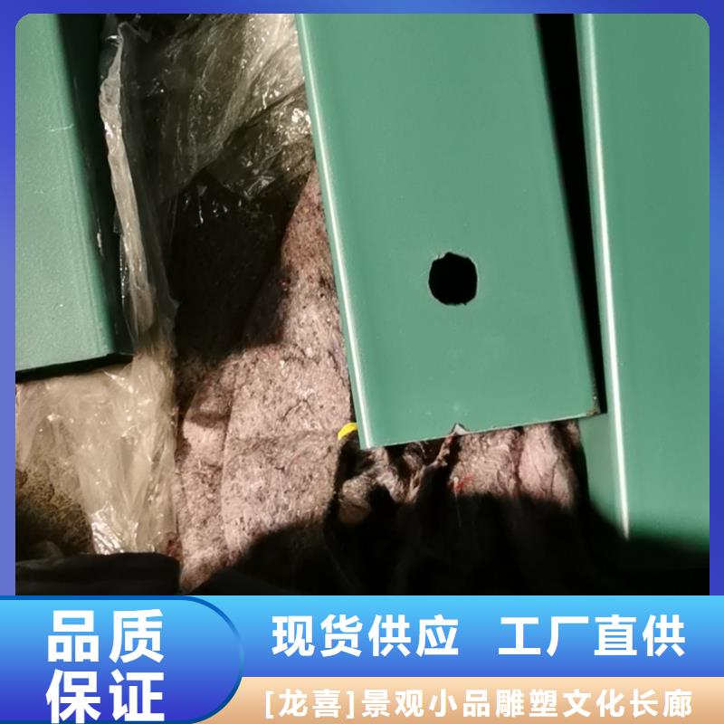 智能公交站台候车亭
仿古候车亭制作
不锈钢候车亭定制
户外太阳能候车亭
乡镇复古候车亭
新款智能电子系统候车亭
城市道路公交候车亭
公园巴士候车亭
不锈钢候车亭厂家
乡村简约不锈钢候车亭
滚动灯箱公交候车亭
智慧公交站台候车亭
景区道路候车亭
建设道路候车亭
城镇公交候车亭
新款不锈钢候车亭
广告灯箱候车亭
智能垃圾桶候车亭
新款智能自动报站候车亭本地厂家