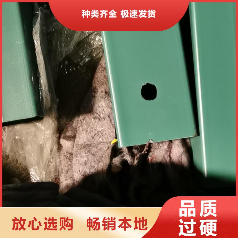 智能公交站台候车亭
仿古候车亭制作
不锈钢候车亭定制
户外太阳能候车亭
乡镇复古候车亭
新款智能电子系统候车亭
城市道路公交候车亭
公园巴士候车亭
不锈钢候车亭厂家
乡村简约不锈钢候车亭
滚动灯箱公交候车亭
智慧公交站台候车亭
景区巴士候车亭
建设道路候车亭
城镇公交候车亭
新款不锈钢候车亭
广告灯箱候车亭
智能垃圾桶候车亭
新款智能自动报站候车亭承诺守信