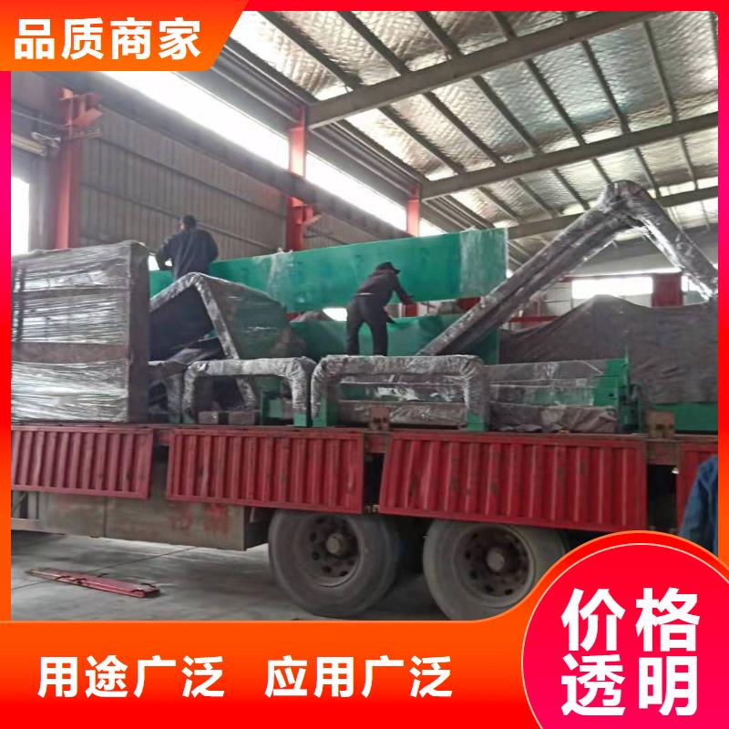 智能公交站台候车亭
仿古候车亭制作
不锈钢候车亭定制
户外太阳能候车亭
乡镇复古候车亭
新款智能电子系统候车亭
城市道路公交候车亭
公园巴士候车亭
不锈钢候车亭厂家
乡村简约不锈钢候车亭
滚动灯箱公交候车亭
智慧公交站台候车亭
景区道路候车亭
建设道路候车亭
城镇公交候车亭
新款不锈钢候车亭
广告灯箱候车亭
智能垃圾桶候车亭
新款智能自动报站候车亭品质保证