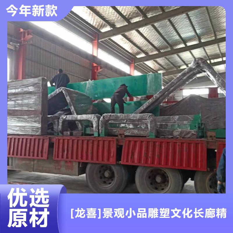 智能灯箱不锈钢候车亭免费咨询