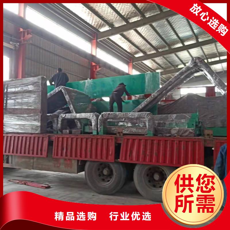 智能公交站台候车亭
仿古候车亭制作
不锈钢候车亭定制
户外太阳能候车亭
乡镇复古候车亭
新款智能电子系统候车亭
城市道路公交候车亭
公园巴士候车亭
不锈钢候车亭厂家
乡村简约不锈钢候车亭
滚动灯箱公交候车亭
智慧公交站台候车亭
景区道路候车亭
建设道路候车亭
城镇公交候车亭
新款不锈钢候车亭
广告灯箱候车亭
智能垃圾桶候车亭
新款智能自动报站候车亭支持定制