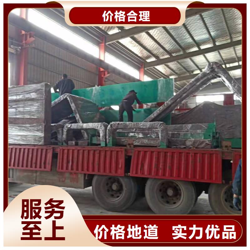 智能公交站台候车亭
仿古候车亭制作
不锈钢候车亭定制
户外太阳能候车亭
乡镇复古候车亭
新款智能电子系统候车亭
城市道路公交候车亭
公园巴士候车亭
不锈钢候车亭厂家
乡村简约不锈钢候车亭
滚动灯箱公交候车亭
智慧公交站台候车亭
景区巴士候车亭
建设道路候车亭
城镇公交候车亭
新款不锈钢候车亭
广告灯箱候车亭
智能垃圾桶候车亭
新款智能自动报站候车亭承诺守信