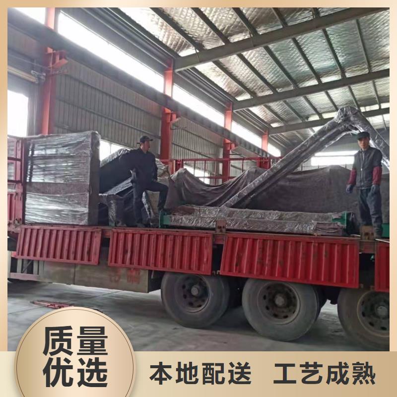 智能公交站台候车亭
仿古候车亭制作
不锈钢候车亭定制
户外太阳能候车亭
乡镇复古候车亭
新款智能电子系统候车亭
城市道路公交候车亭
公园巴士候车亭
不锈钢候车亭厂家
乡村简约不锈钢候车亭
滚动灯箱公交候车亭
智慧公交站台候车亭
景区巴士候车亭
建设道路候车亭
城镇公交候车亭
新款不锈钢候车亭
广告灯箱候车亭
智能垃圾桶候车亭
新款智能自动报站候车亭厂家