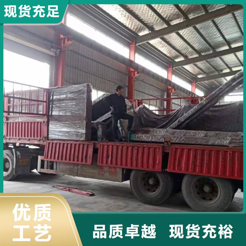 智能公交站台候车亭
仿古候车亭制作
不锈钢候车亭定制
户外太阳能候车亭
乡镇复古候车亭
新款智能电子系统候车亭
城市道路公交候车亭
公园巴士候车亭
不锈钢候车亭厂家
乡村简约不锈钢候车亭
滚动灯箱公交候车亭
智慧公交站台候车亭
景区巴士候车亭
建设道路候车亭
城镇公交候车亭
新款不锈钢候车亭
广告灯箱候车亭
智能垃圾桶候车亭
新款智能自动报站候车亭型号全