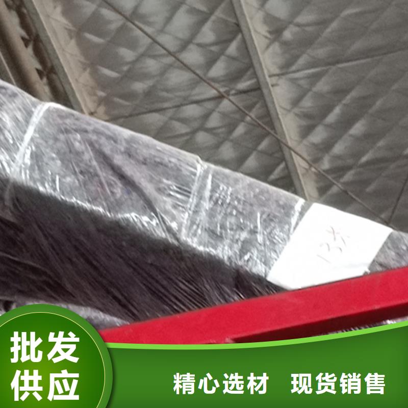 智能公交站台候车亭
仿古候车亭制作
不锈钢候车亭定制
户外太阳能候车亭
乡镇复古候车亭
新款智能电子系统候车亭
城市道路公交候车亭
公园巴士候车亭
不锈钢候车亭厂家
乡村简约不锈钢候车亭
滚动灯箱公交候车亭
智慧公交站台候车亭
景区道路候车亭
建设道路候车亭
城镇公交候车亭
新款不锈钢候车亭
广告灯箱候车亭
智能垃圾桶候车亭
新款智能自动报站候车亭本地厂家