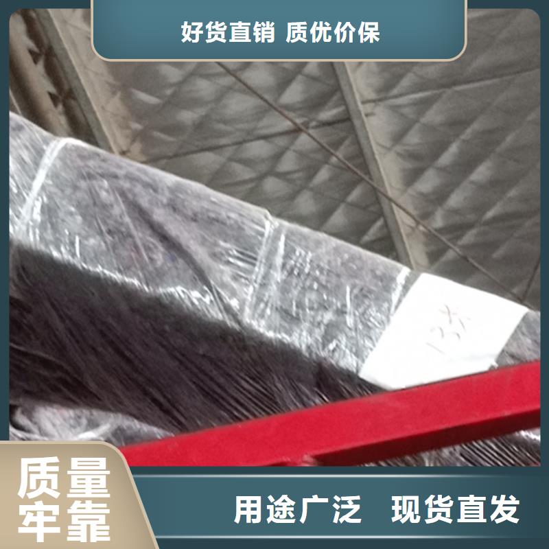 智能公交站台候车亭
仿古候车亭制作
不锈钢候车亭定制
户外太阳能候车亭
乡镇复古候车亭
新款智能电子系统候车亭
城市道路公交候车亭
公园巴士候车亭
不锈钢候车亭厂家
乡村简约不锈钢候车亭
滚动灯箱公交候车亭
智慧公交站台候车亭
景区巴士候车亭
建设道路候车亭
城镇公交候车亭
新款不锈钢候车亭
广告灯箱候车亭
智能垃圾桶候车亭
新款智能自动报站候车亭无中间商