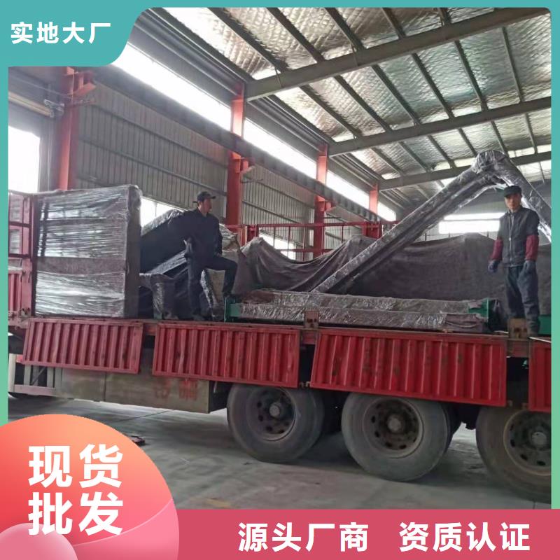智能公交站台候车亭
仿古候车亭制作
不锈钢候车亭定制
户外太阳能候车亭
乡镇复古候车亭
新款智能电子系统候车亭
城市道路公交候车亭
公园巴士候车亭
不锈钢候车亭厂家
乡村简约不锈钢候车亭
滚动灯箱公交候车亭
智慧公交站台候车亭
景区道路候车亭
建设道路候车亭
城镇公交候车亭
新款不锈钢候车亭
广告灯箱候车亭
智能垃圾桶候车亭
新款智能自动报站候车亭售后无忧